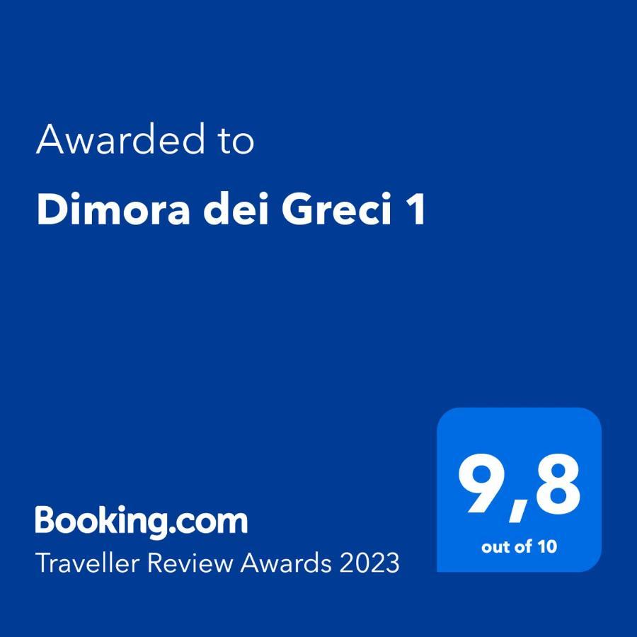 Dimora Dei Greci 1 Villa Paestum Eksteriør billede